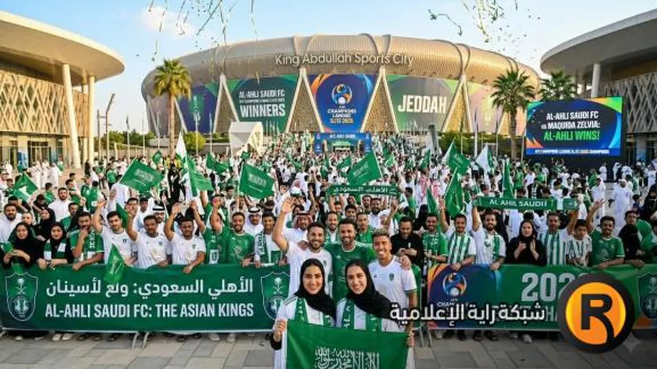 القنوات الناقلة لنهائي دوري أبطال آسيا بين الأهلي السعودي وماكيدا زيلفيا